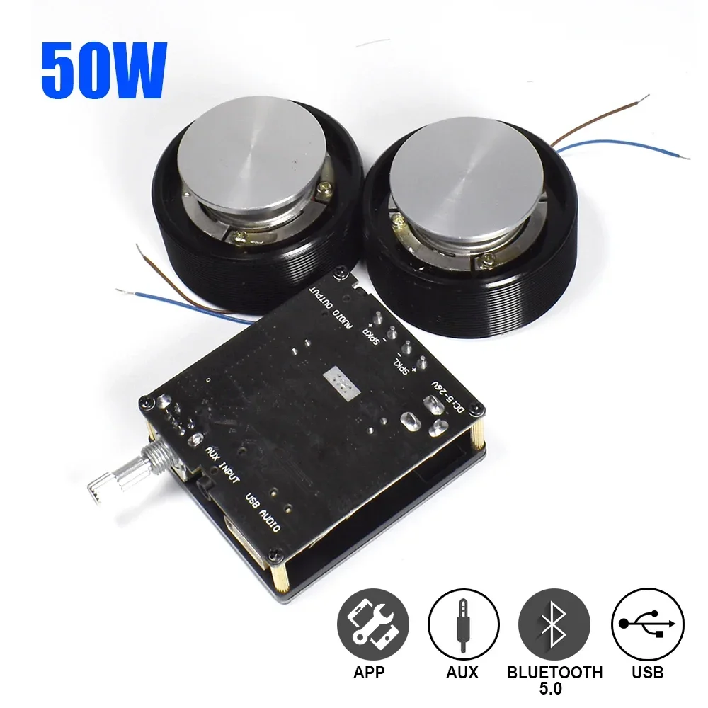 Home Cinema Heos - 1 Set 50W 2.0 HIFI Vibration