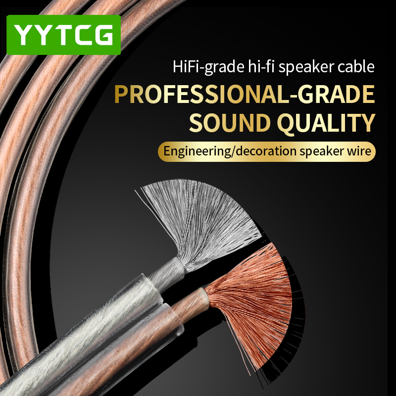 YYTCG DIY HIFI Audio Cable Oxy - огляд і ціна Home Cinema Heos