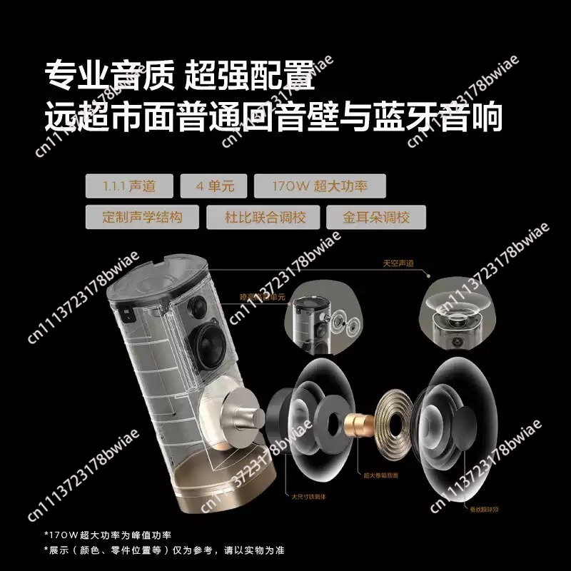 Wireless Speaker Z100 Gold 1.1 - огляд і ціна Home Cinema Audio System