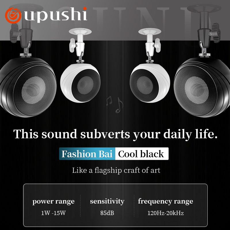 Oupushi ceiling mounted wall m - огляд і ціна Wall Mount Speaker