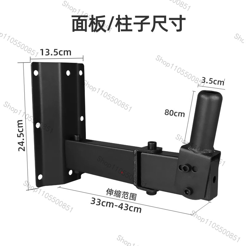 Heavy Duty Stage Grade Speaker - огляд і ціна Wall Mount Speaker