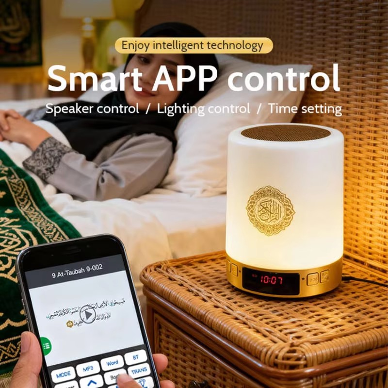 Night Light Muslim Arabic Kora - огляд і ціна Home Cinema Heos