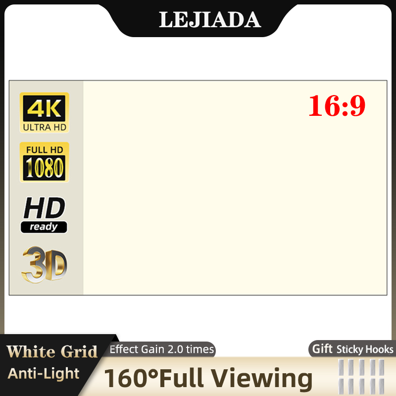 LEJIADA Projector Screen 60-13 - огляд і ціна Home Cinema Blanc