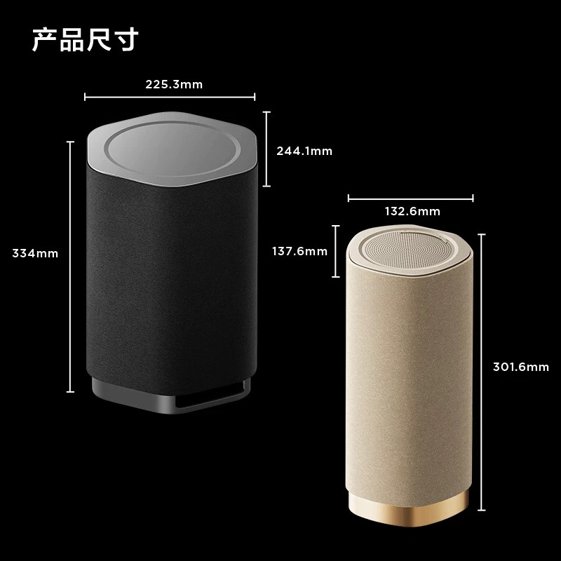 Wireless Speakers Speakers Hom - огляд і ціна Home Cinema Audio System